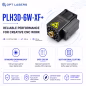 PLH3D-6W-XF+ SmoothStepper用高性能プラグ&プレイレーザーキット